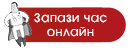 Любомир Драганов